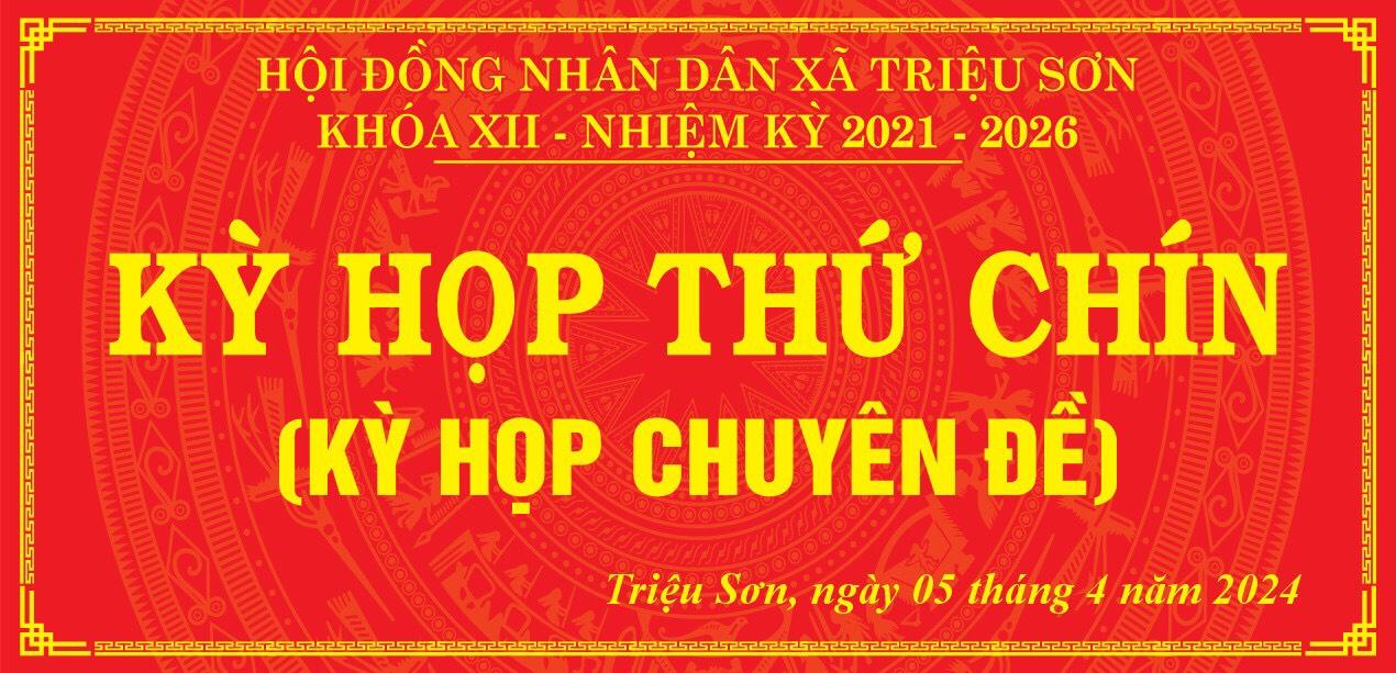 HĐND XÃ TRIỆU SƠN THÔNG QUA NGHỊ QUYẾT SÁP NHẬP XÃ TRIỆU SƠN VÀ XÃ TRIỆU LĂNG